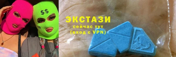 mdma Богданович