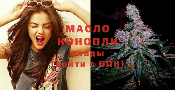 MESCALINE Богородицк